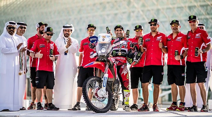 2017 Abu Dhabi Rally