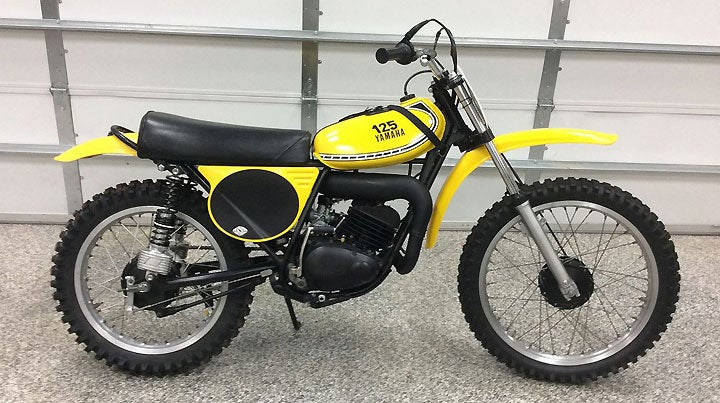 YZ125B